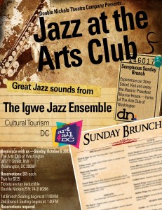 Jazz Brunch at the Arts Club on Oct 6th